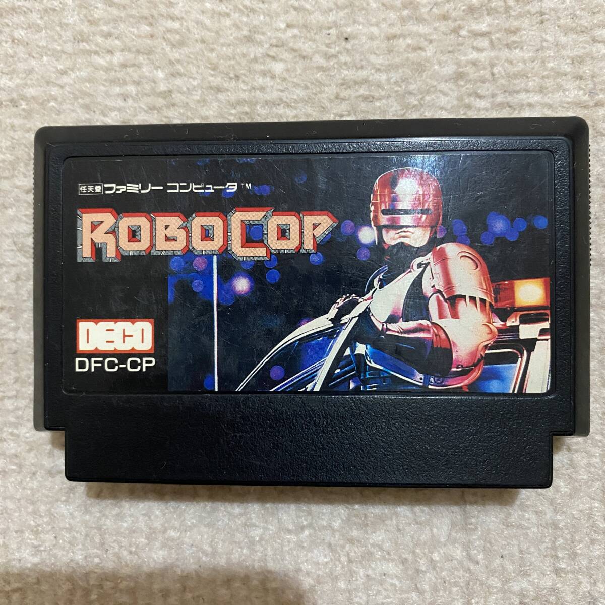 【動作確認済み】 ROBOCOP　ロボコップ1　（ファミコン）_画像1