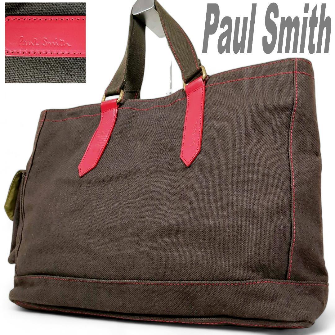 Paul Smith ポールスミス トートバッグ A4収納可 ショルダーバッグ ブラウン キャンバス ビジネスバッグ メンズ ユニセックス レディース_画像1