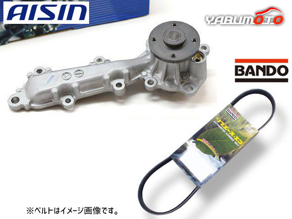 eKカスタム eKワゴン B11W アイシン ウォーターポンプ 外ベルト 1本 バンドー H26.06～H27.08 送料無料_画像1