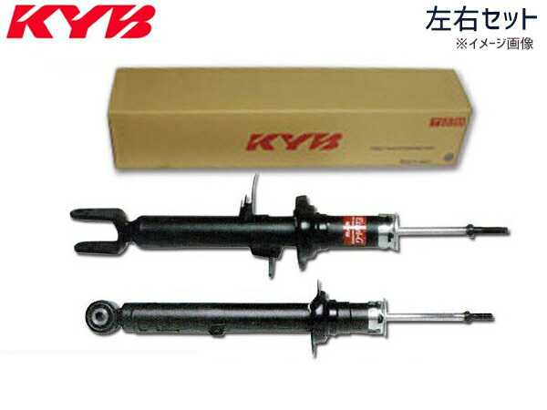 ノア ヴォクシー VOXY ZRR70G ZRR70W '07/06～'10/04 補修用 ショックアブソーバ KYB カヤバ リア 2本セット 送料無料_画像1