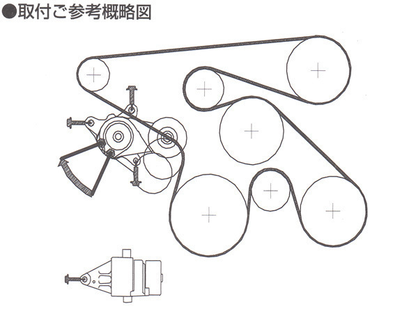 ハイエース レジアスエース TRH200系 Vベルトオートテンショナー BANDO バンドー製 16620-75030 他 送料無料_画像2