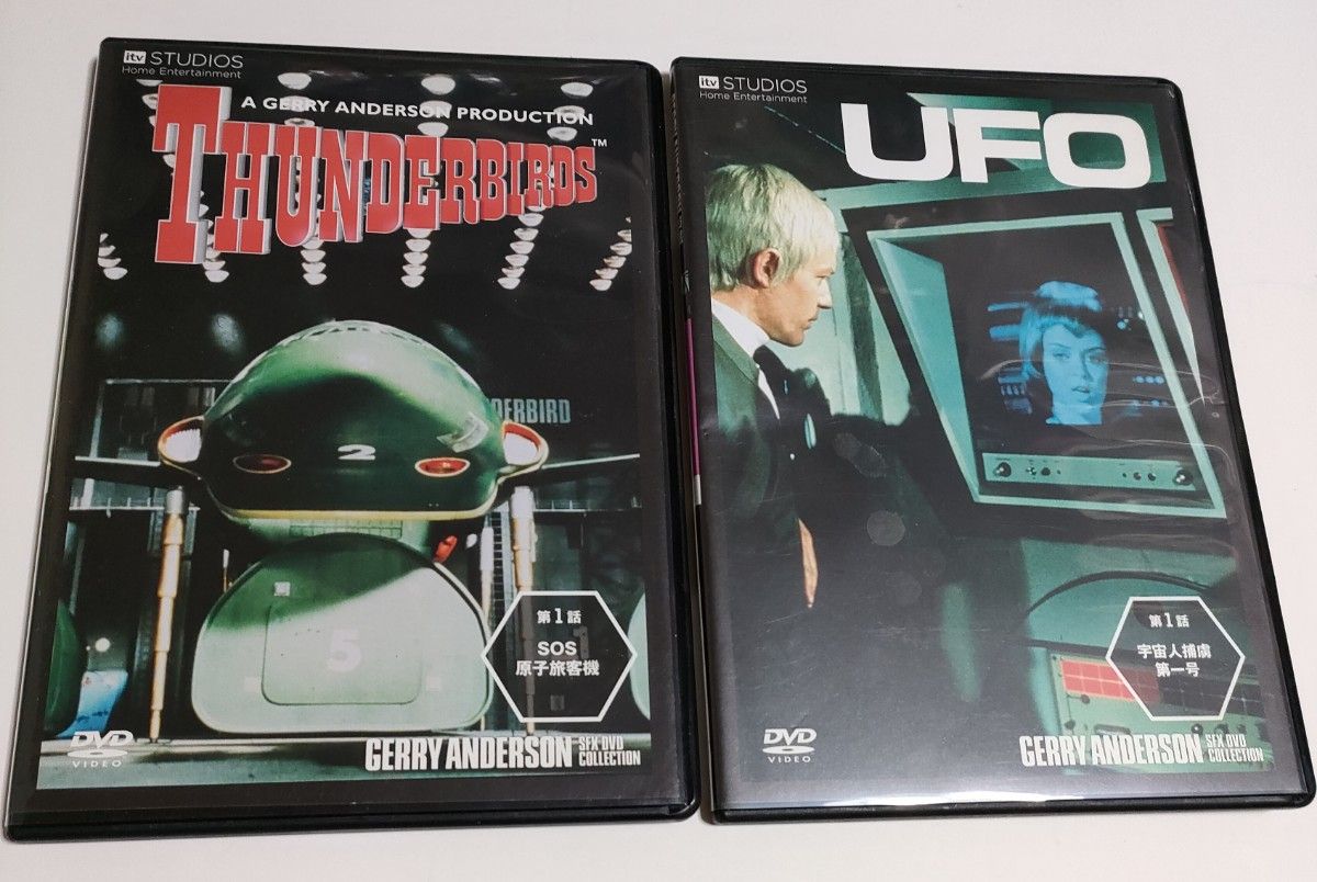 SF特撮１ DVD／サンダーバード・謎の円盤UFO