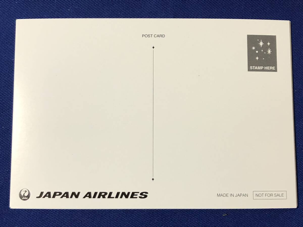 JAL 日本航空 767-300ER（JA614J）★ポストカード_画像2