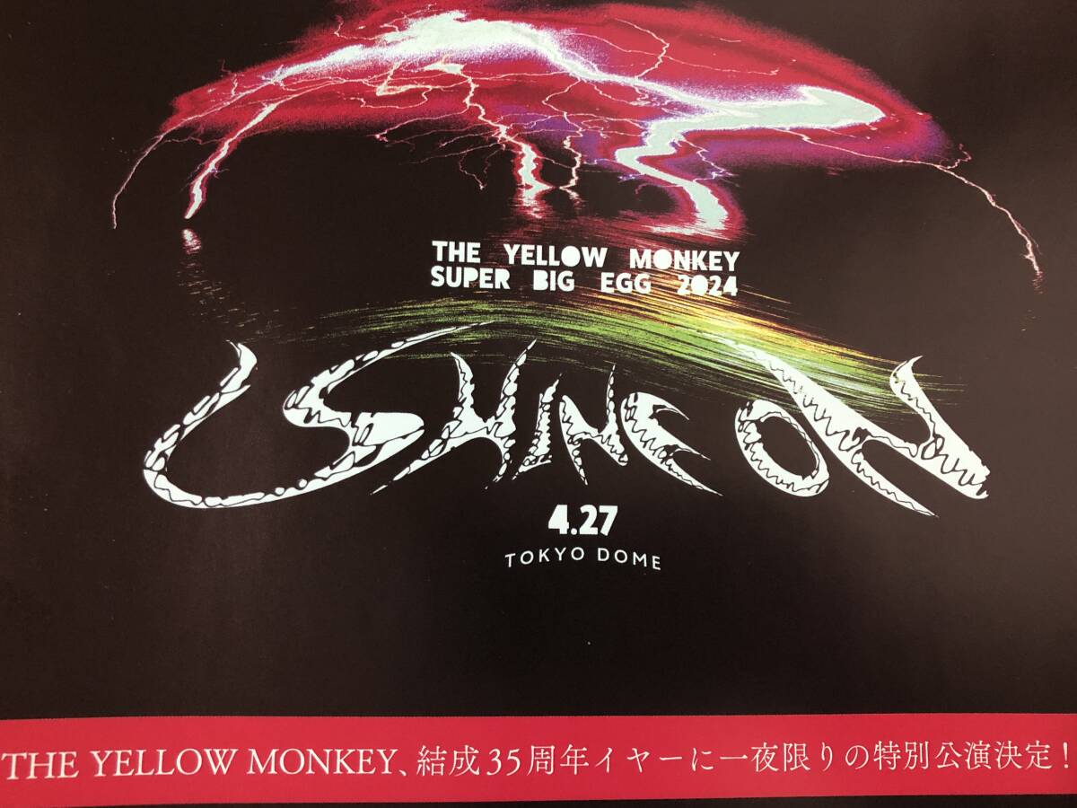 THE YELLOW MONKEY　2024.4.27東京ドーム★ミニポスター_画像3