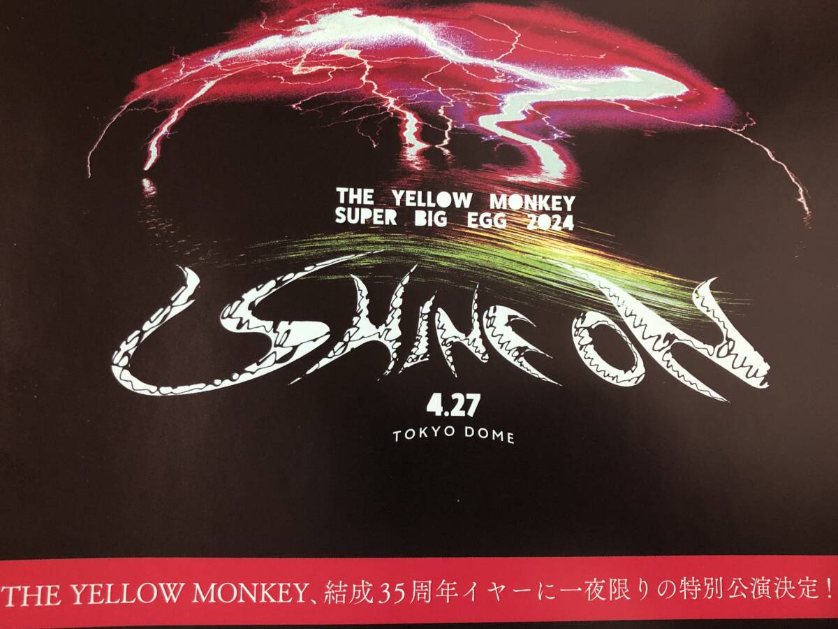 THE YELLOW MONKEY 2024.4.27東京ドーム★ミニポスターの画像3