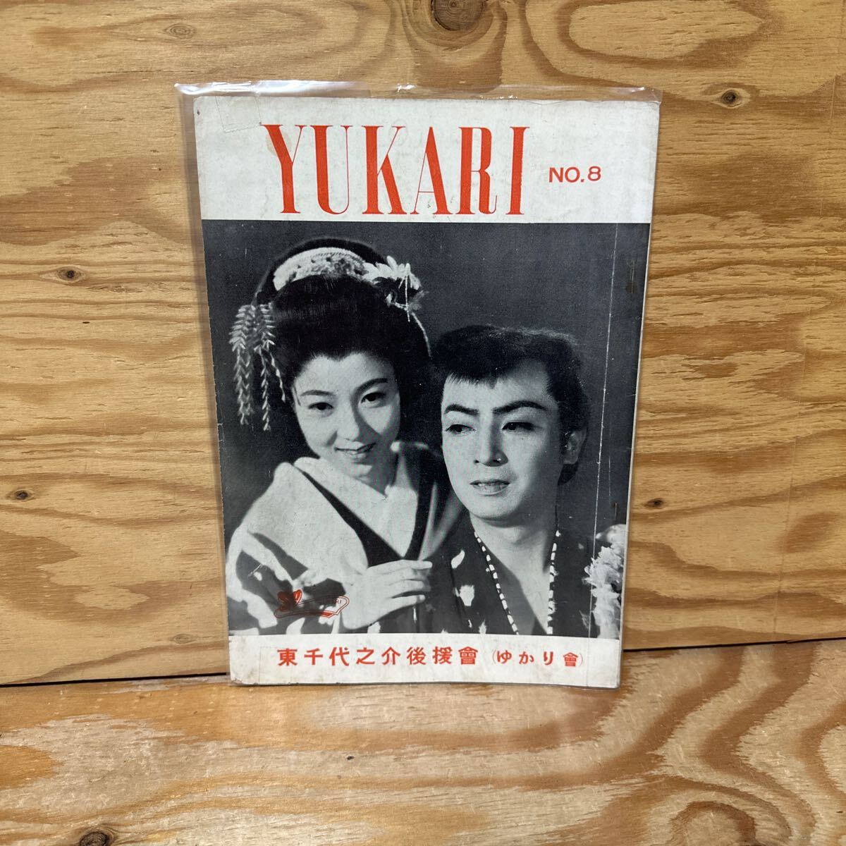 雑誌】週刊プレイボーイ 2015年12月28日号 吉岡里帆,片山萌美,金子理江,drop,大川藍,岸明日香,波多野結衣,甲斐まり恵 他 - その他 雑誌】週刊プレイボーイ 2015年12月28日号 吉岡里帆,片山萌美,金子理江,drop,大川藍,岸明日香,波多野結衣,甲斐まり恵 他 - その他
