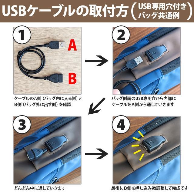 【訳あり品】リュック リュックサック ビジネスリュック USB充電 男女兼用 大容量 シンプル 通学 通勤 大きめ 防水 旅行【ブラック】＃001