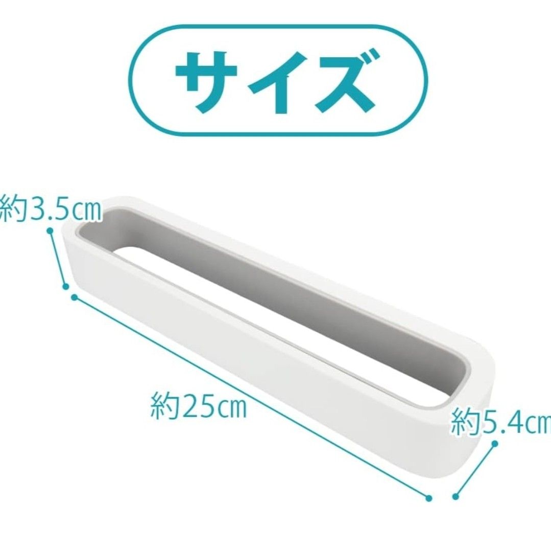 壁掛け スリッパラック シューズラック 壁面収納  3個セット (ホワイト)