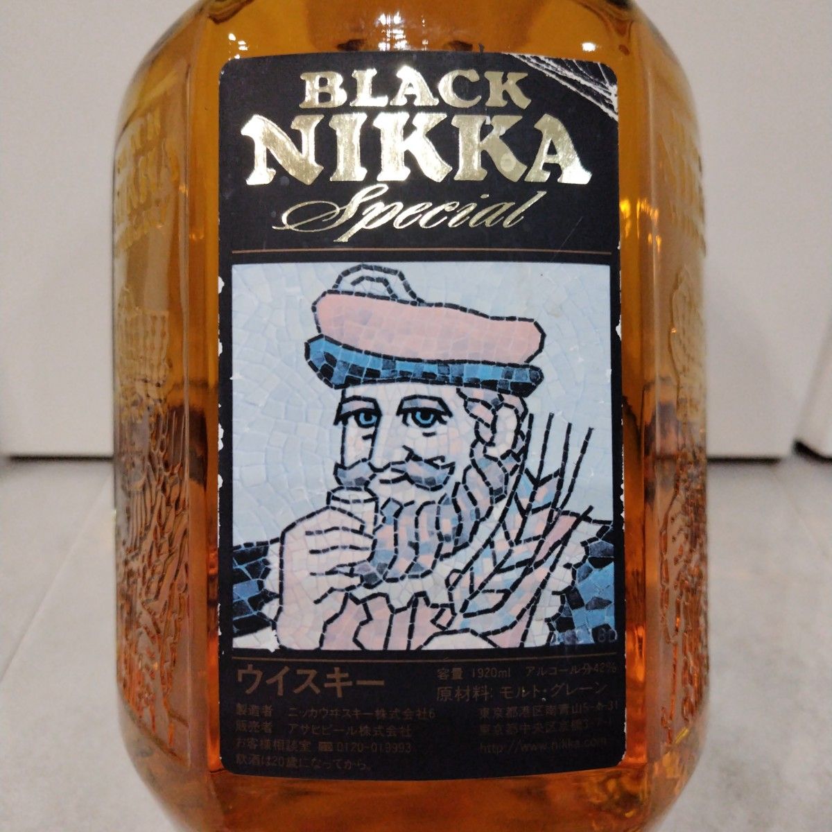 終売品 ニッカウヰスキー ブラックニッカスペシャル 1 920ml 終売品 ニッカウヰスキー ブラックニッカスペシャル 1 920ml