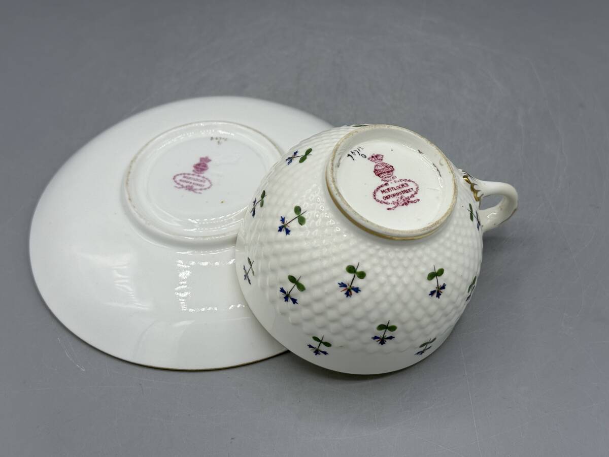  Minton cup & saucer (18)