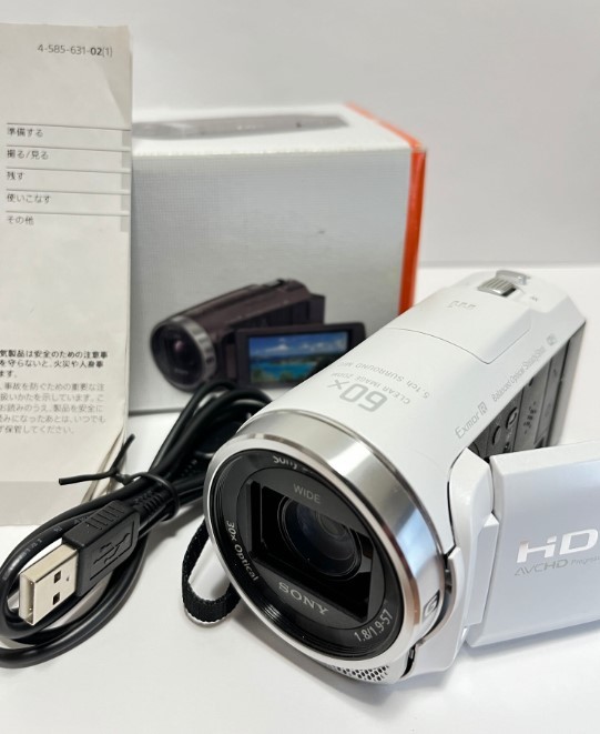 ★実用品★ ソニー SONY ハンディカム HDR-CX680 ホワイト★動作確認済★