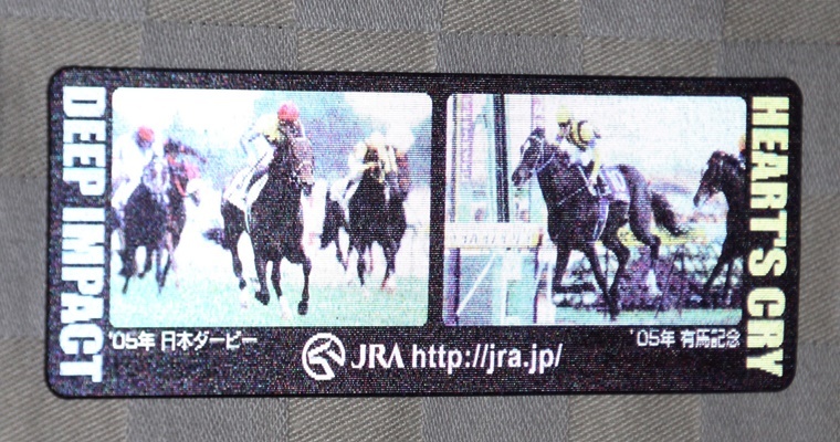 JRA　オリジナル記念品　ポストカードセット＆ブックマーク＆スクリーンプロテクター　ディープインパクト　2006年　未使用　中古_画像9