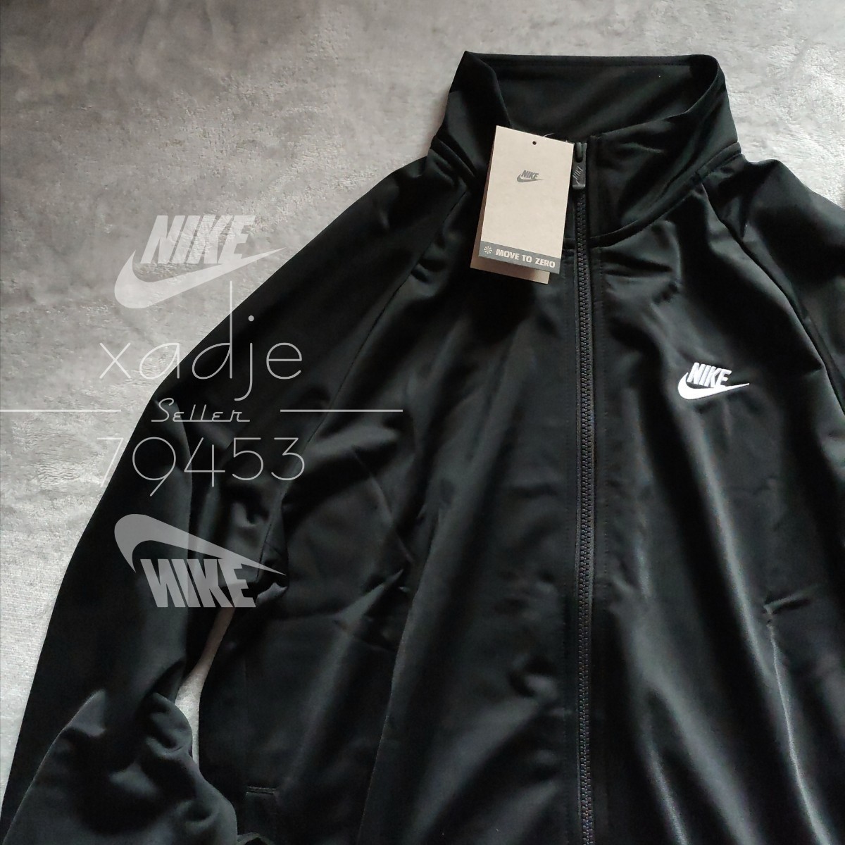 新品 正規品 NIKE ナイキ ジャージ 上下セット ジャケット パンツ ロゴ