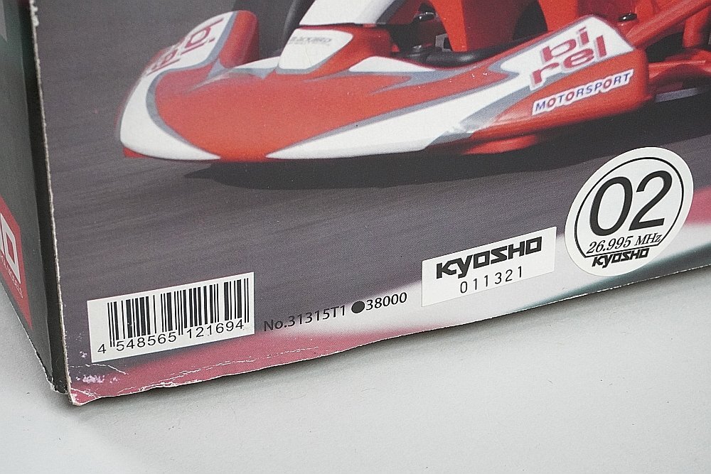 KYOSHO 京商 1/5 GP 2WD Birel ビレル R31-SE GZ15 エンジン / PERFEX KT-6 プロポ付 レディセット RTR 31315T1_画像10