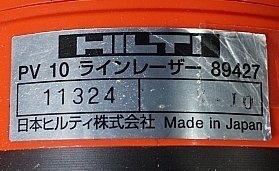 ◎ HILTI ヒルティ ラインレーザー 墨出し機 PV10 縦専用レーザー ケース付き ※ジャンク品 89427_画像7