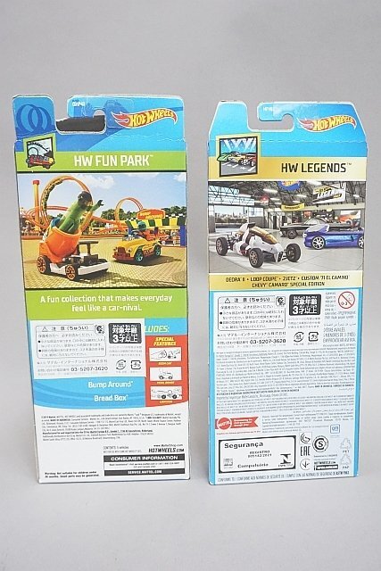 Hot Wheels ホットウィール HW Legends / HE FUN PARK カスタム '71 エルカミーノ など計10台セット_画像2