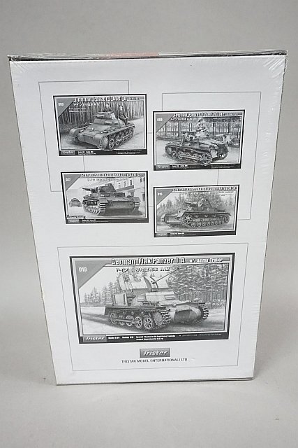 * Tristarto rice ta-1/35 Germany 1 number anti-aircraft tank A type plastic model 35019