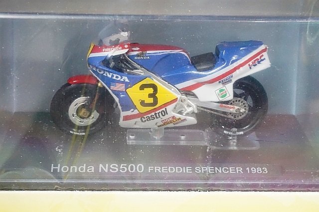 デアゴスティーニ 1/24 隔週刊チャンピオンバイクコレクション No.7 ホンダ NS500 フレディ・スペンサー 1983 など3点セット_画像4