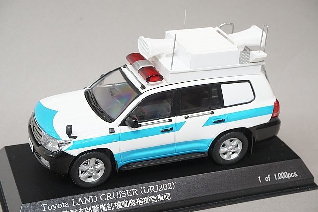 RAI’S レイズ 1/43 Toyota トヨタ ランドクルーザー URJ202 2010 警察本部警備部機動隊指揮官車両 H7431009_画像1