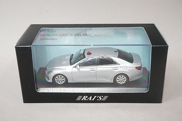 RAI’S レイズ 1/43 Toyota トヨタ マークX (GRX130) 250G 2014 警察本部 刑事部機動捜査隊車両 H7431404_画像6