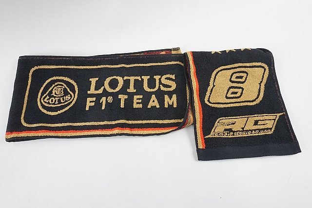 LOTUS ロータス スポーツタオル / ロマン・グロージャン ペンケース キーホルダー リストバンド などF1グッズ 8点セット_画像3