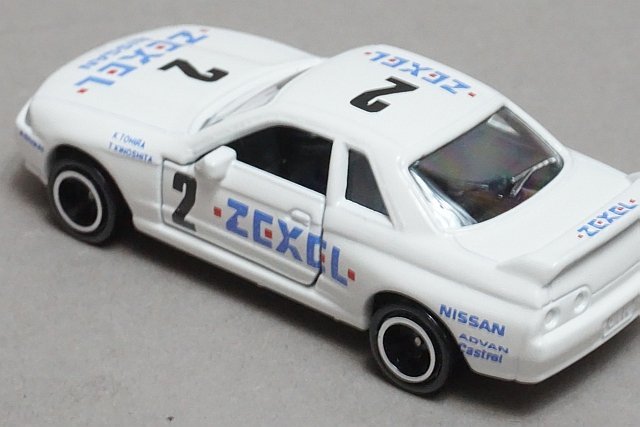 TOMICA トミカ 1/59 NISSAN 日産 スカイライン GT-R 2 ZEXEL 白_画像7