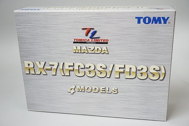 TOMICA トミカリミテッド MAZDA マツダ RX-7 (FC3S/FD3S) 4台セット_画像1