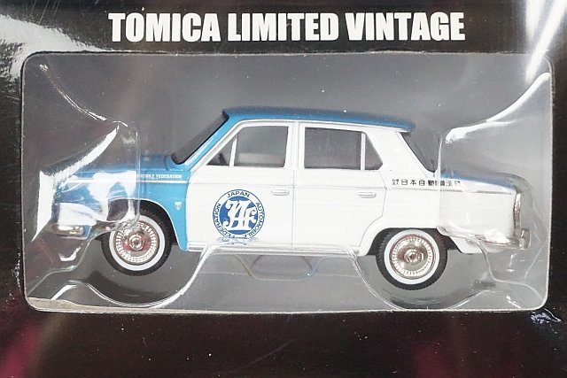 TOMICA トミカリミテッド 懐かしのJAFサービスカー 日野 コンテッサ 1300 / トヨペット コロナ 1500 2台セット_画像6