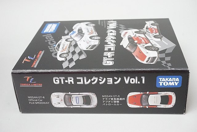 トミカリミテッド GT-R コレクション Vol.1 富士スピードウェイオフィシャルカー / アラブ首長国連邦アブダビ警察パトカー 2台セット_画像4