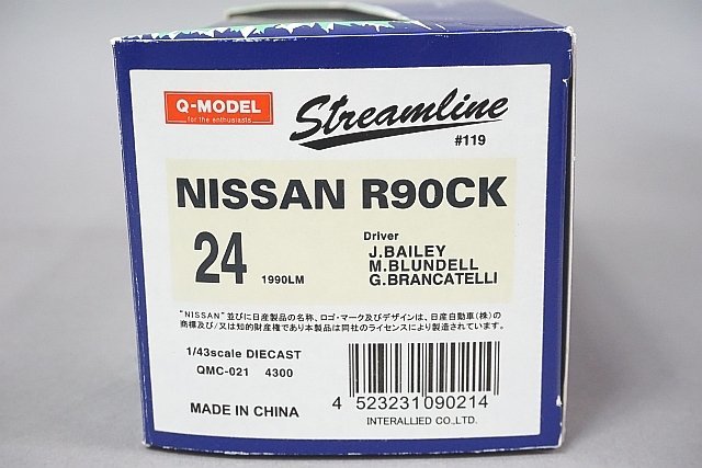 Q-MODEL / Q-モデル 1/43 Nissan 日産 R90CK LM ルマン 1990 #24 ストリームライン QMC-021_画像8