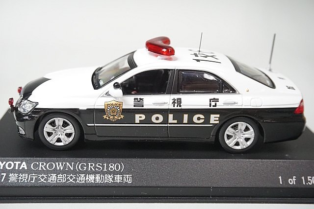RAI'S レイズ 1/43 トヨタ クラウン (GRS180) 2007 警視庁 交通部交通機動隊車両 H7430702_画像1
