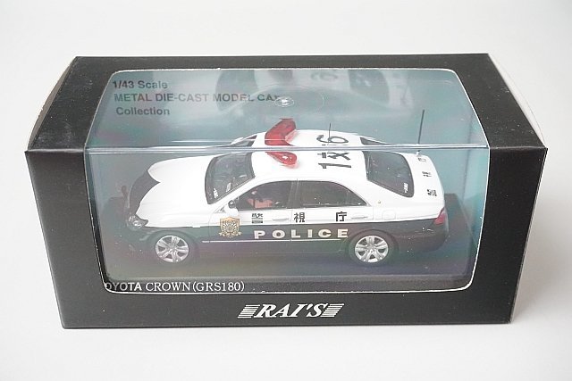 RAI'S レイズ 1/43 トヨタ クラウン (GRS180) 2007 警視庁 交通部交通機動隊車両 H7430702_画像6