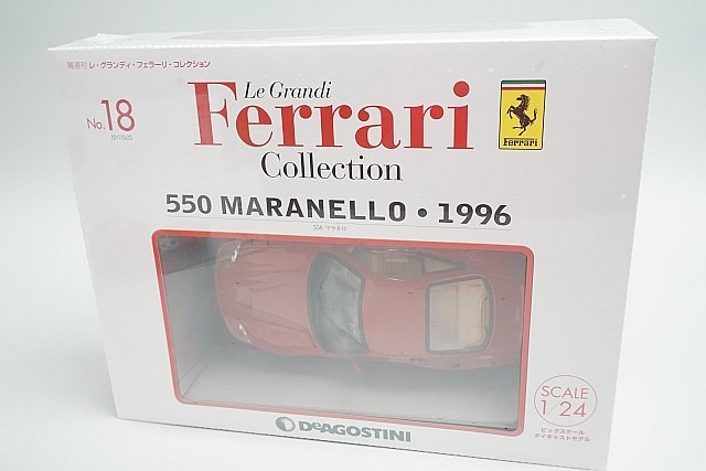 デアゴスティーニ 1/24 隔週刊 レ・グランディ・フェラーリ・コレクション No.18 Ferrari フェラーリ 550 マラネロ・1996_画像1