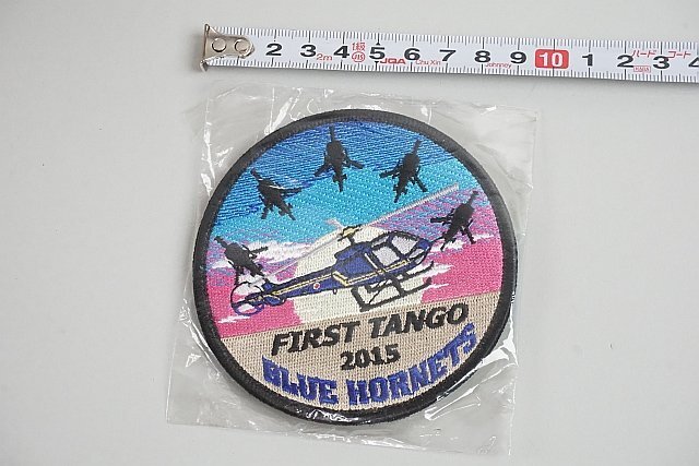 ★ 陸上自衛隊 北宇都宮駐屯地 ブルーホーネット FIRST TANGO 2015 ワッペン / パッチ 両面ベルクロありの画像3