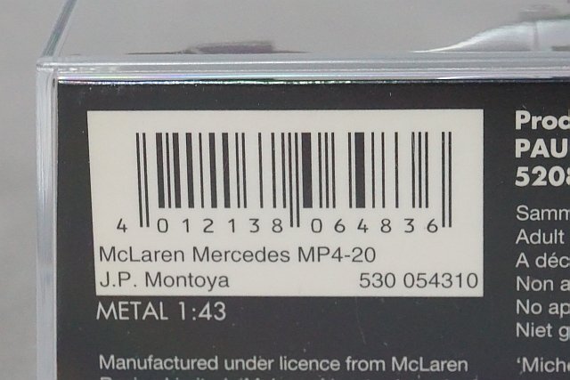 ミニチャンプス PMA 1/43 McLaren MERCEDES マクラーレン メルセデス MP4/20 J.P.モントーヤ 2005 #10 530054310_画像4