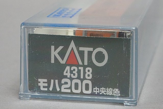 KATO カトー Nゲージ モハ200 中央線色 4318_画像6