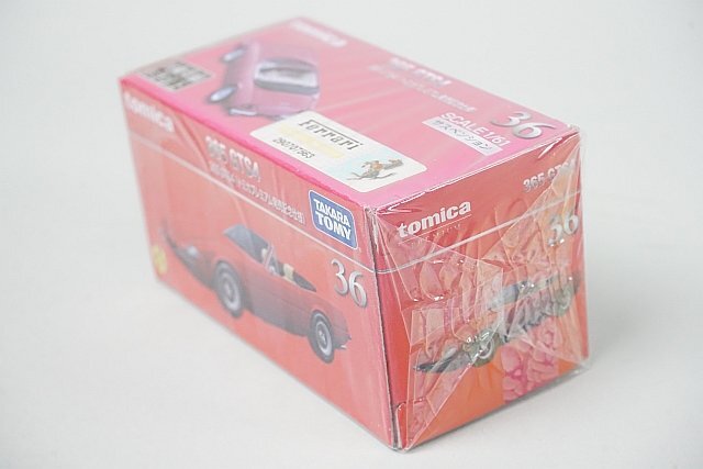 TOMICA トミカプレミアム 14 マクラーレン セナ / 36 フェラーリ 365 GTS4 / 33 Ferrari FXX K など6点セット_画像4