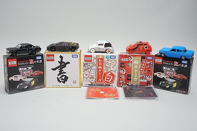 TOMICA トミカ 福々トミカ 福牛 スバル R1 / 日産 Rの系譜 スカイライン 2000GT-B 青 / 書 シークレット 月 など5点セット_画像1