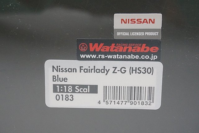 ignition model イグニッションモデル 1/18 日産 フェアレディ Z-G (HS30) ブルー IG0183の画像10