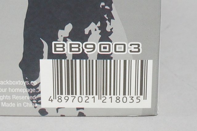★ ブラックボックス 1/6 007 スペクター ジェームズ・ボンド フィギュア BB9003の画像9