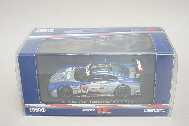 EBBRO エブロ 1/43 NISSAN 日産 アドバン KONDO GT-R スーパーGT500 Rd.2 富士 2011 #24 44543の画像7