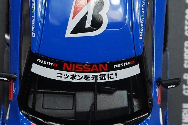 EBBRO エブロ 1/43 NISSAN 日産 カルソニック インパル GT-R スーパー GT500 2014 #12 45061の画像3