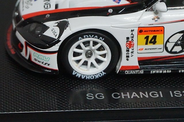 EBBRO エブロ 1/43 LEXUS レクサス SG チャンギ IS350 スーパーGT300 2011 #14 44558の画像3