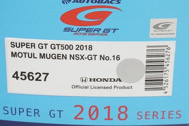 EBBRO エブロ 1/43 Honda ホンダ モチュール 無限 NSX-GT スーパーGT GT500 2018 #16 45627の画像4