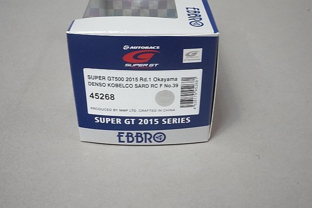 EBBRO エブロ 1/43 LEXUS レクサス SUPER GT500 2015 Rd.1 Okayama DENSO KOBELCO SARD デンソー コベルコ サード RC F #39 45268_画像5