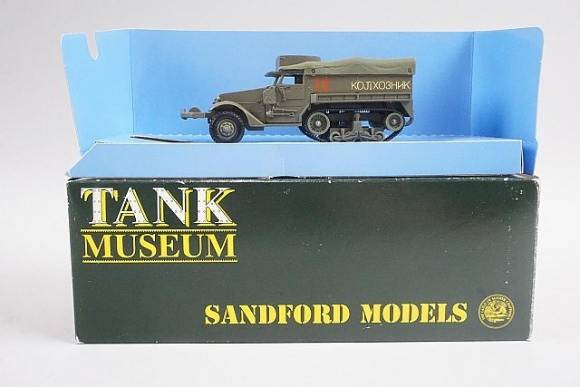 SANDFORD MODELS RUSSIAN M3 HALFTRACK GUARD\'S ARMY DURING THE ASSAULT ON BERLIN 1945 total length approximately 12cm