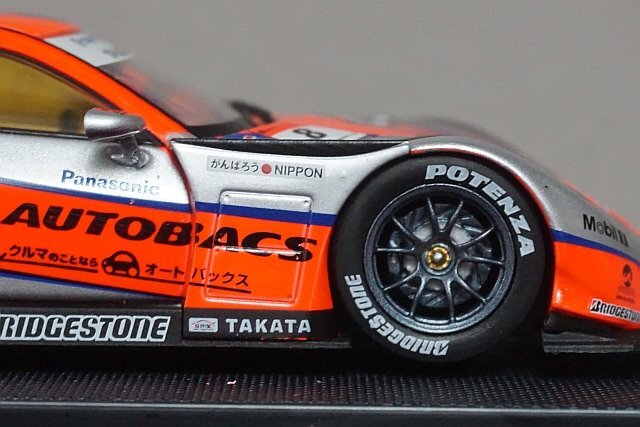 EBBRO EBBRO 1/43 Honda Honda ARTA HSV-010 super GT500 Rd.2 Fuji 2011 #8 44546