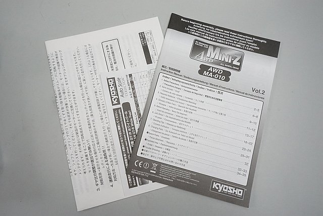 KYOSHO 京商 MINI-Z ミニッツ NISSAN 日産 GT-R ホワイトパール レディセット MA-010 ※動作未チェック 30572W_画像5