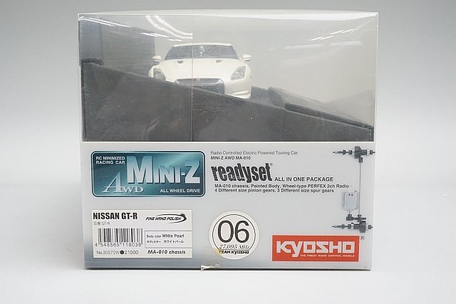KYOSHO 京商 MINI-Z ミニッツ NISSAN 日産 GT-R ホワイトパール レディセット MA-010 ※動作未チェック 30572W_画像9