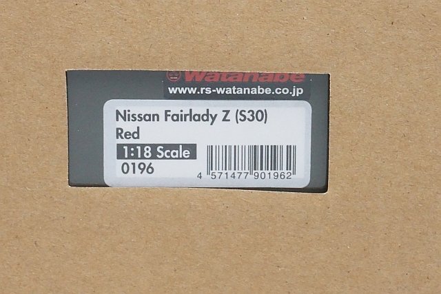 ignition model イグニッションモデル 1/18 NISSAN 日産 Fairlady Z (S30) レッド IG0196の画像7